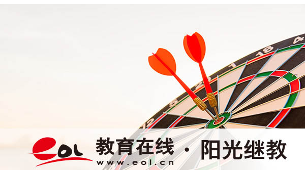 云陽成人高考怎么報名?考試難度怎樣? 云陽成人高考怎么報名?考試難度怎樣?
