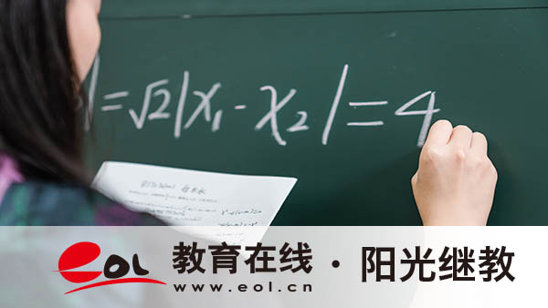 廣東翁源成人高考在哪里報名？需要滿足哪些條件？