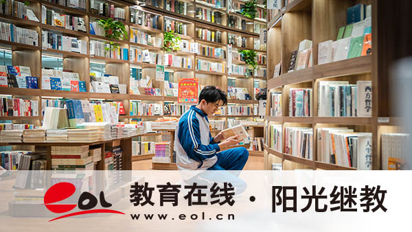 海南樂東成人高考報名流程是怎樣的？可以報哪些學校？