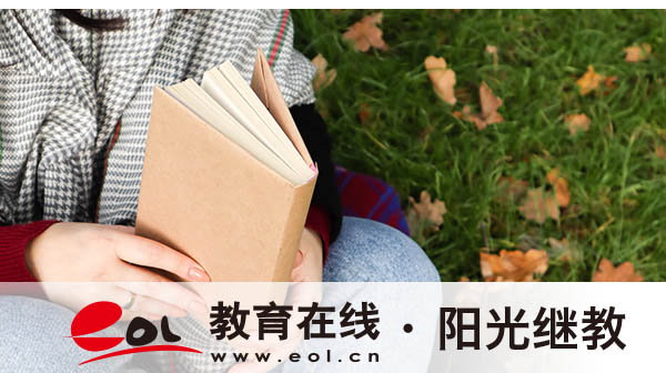 廣西好老師升學幫:用三大優勢改寫考生升學率 廣西好老師升學幫:用三大優勢改寫考生升學率