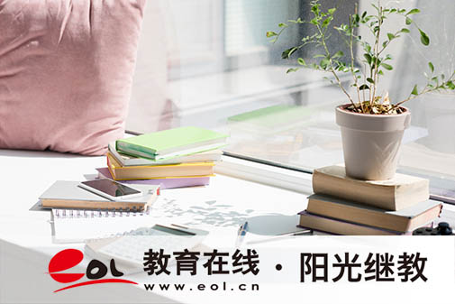 山東濟寧成人高考官網報名有哪些條件？需要注意哪些事項？