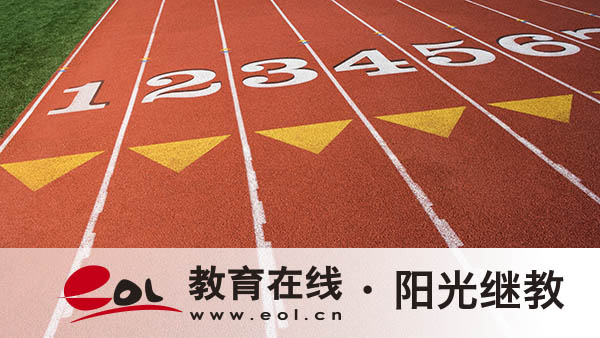 廣西成人高考怎么查詢報名信息？報名后多久考試？