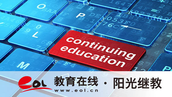 上海成人高考報名官網在哪？需要哪些材料？