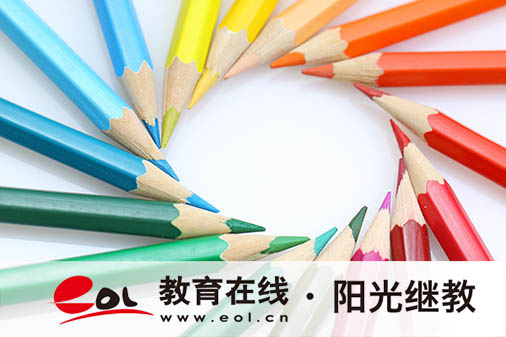 浙江成人高考報名有哪些流程?需要哪些材料? 浙江成人高考報名有哪些流程?需要哪些材料?