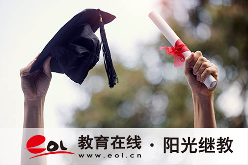 河北邢臺成人高考網上怎么報名？有哪些要求？