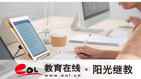 家長擇校指南：湖北好老師升學幫三大核心優勢全解析