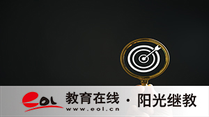 山西省成人高考報名中心是哪里?需要滿足哪些報名條件? 山西省成人高考報名中心是哪里?需要滿足哪些報名條件?