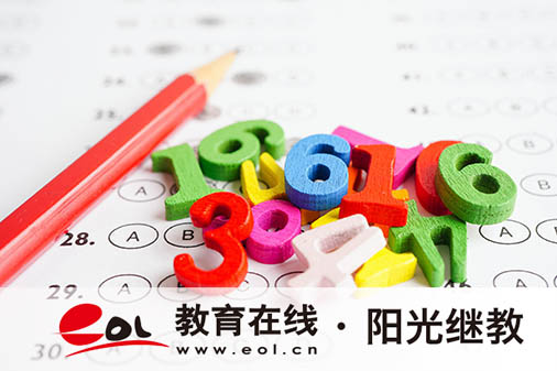 陜西成人高考官方報名入口在哪里？注意事項有哪些？