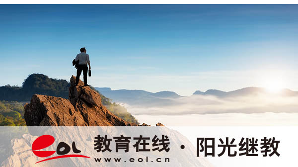 濟寧成人高考建議報名嗎？流程是什么？