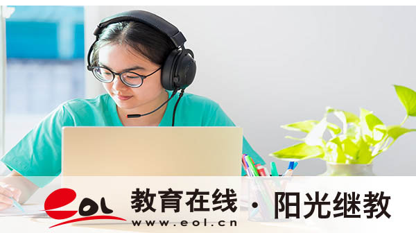 陜西西安成人高考大專報名有哪些條件？需要哪些材料？