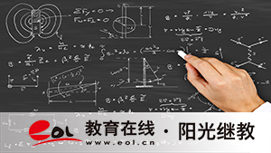上海成人高考怎么報名學校？需要哪些材料？