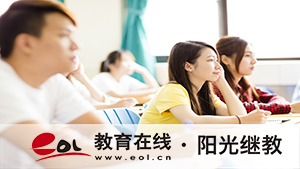 甘肅蘭州成人高考報名官網是哪里？有哪些報名要求？