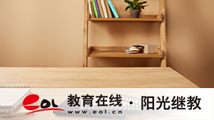 河北成人高考報名費多少錢？流程是怎么樣的？