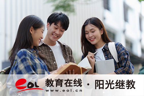 云南成人高考在哪里報名？有哪些步驟？