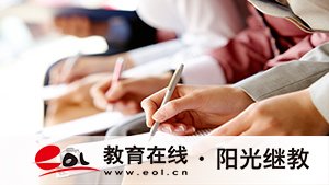 成人高考怎么報名和收費？復習有教材參考嗎？