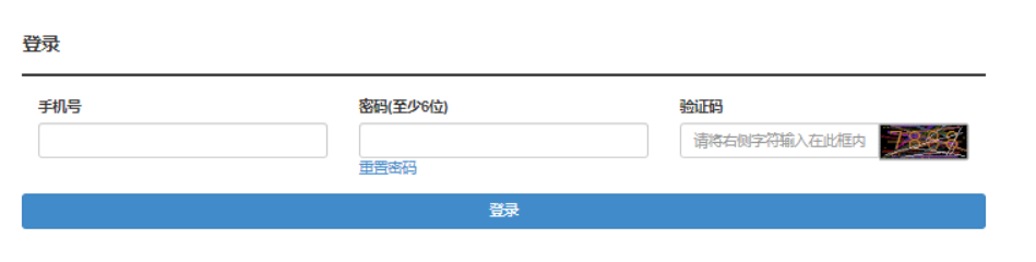 2025年湖北省成人高考報名入口