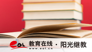 湖北好老師升學幫深度解析，升學率、品牌與教學方式全剖析