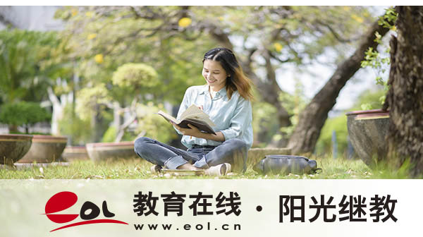 成人高考公辦本科院校怎么報名?怎么查詢院校信息? 成人高考公辦本科院校怎么報名?怎么查詢院校信息?