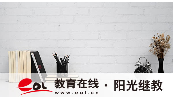 湖北成人高考報名有哪些詳細流程？需要哪些材料？