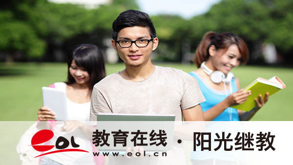 山西朔州成人高考本科報名費多少錢？需要哪些材料？