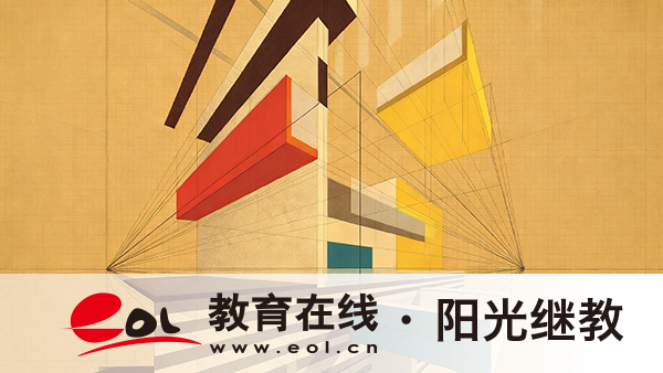 松原市成人高考報名入口在哪？如何報名？