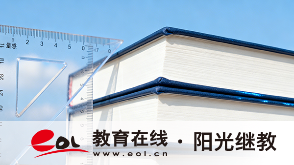 黑龍江佳木斯成人高考怎么報名？可以考幾次？