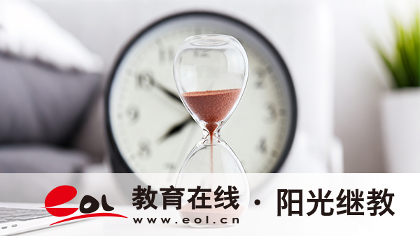 浙江杭州成人高考報名費多少？流程是怎么樣的？