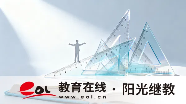 河南成人高考報名要哪些材料？要滿足哪些要求？