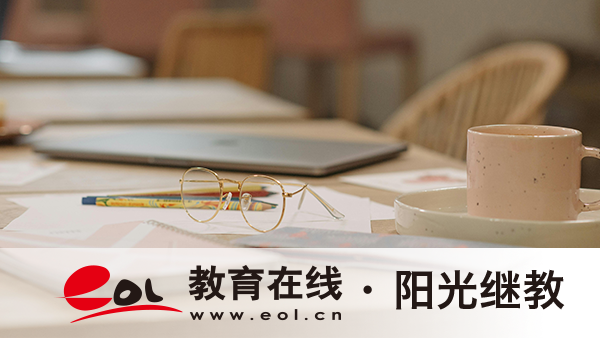 江蘇省成人高考報名步驟有什么？繳費失敗怎么辦？
