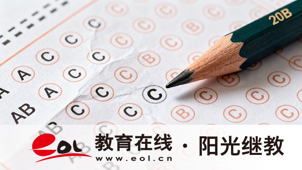 江蘇成考報考科目有哪些？怎么備考？
