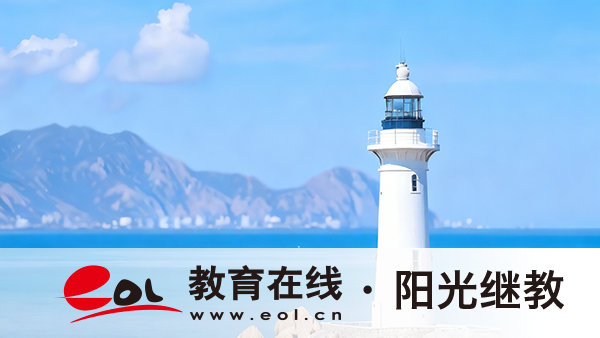 重慶成人高考報名官網在哪里？考前要做哪些準備？