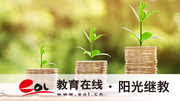 江蘇成人高考報名時間是什么?需要哪些資料? 江蘇成人高考報名時間是什么?需要哪些資料?