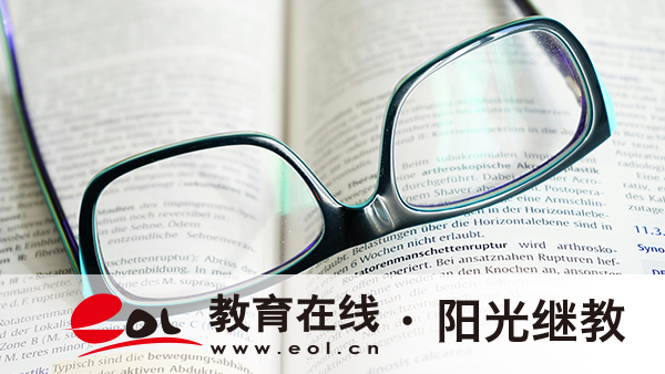 江蘇成人高考英語專業可以做什么工作？如何克服考前緊張？