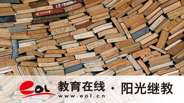 江蘇成人高考報名入口在哪里?條件有哪些? 江蘇成人高考報名入口在哪里?條件有哪些?