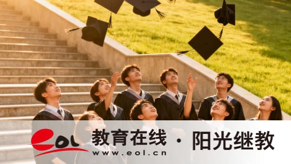 貴州成人高考報名多久開始?報名前需要做什么準備? 貴州成人高考報名多久開始?報名前需要做什么準備?