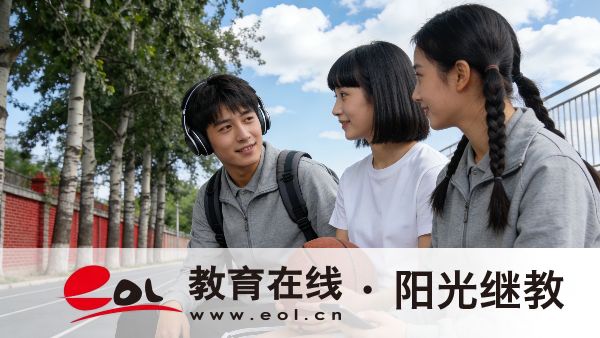 湖南成人高考錄取分數線是怎樣的？怎么備考？