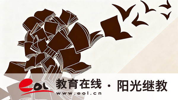 廣東成人高考報名時間是多久呢？考試地點在哪里？
