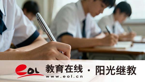 江蘇泰州市成人高考報名條件要滿足哪些？畢業申請條件有哪些？
