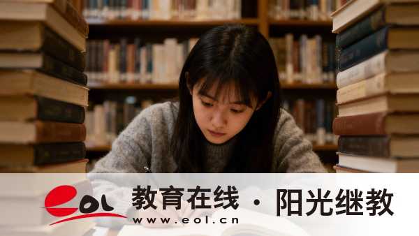 重慶成人高考報名需要什么滿足條件？報名時間在幾月？