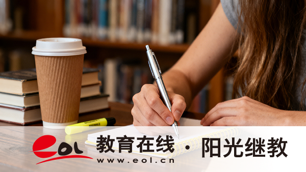 2026江蘇成人高考怎么報名？學校怎么選？