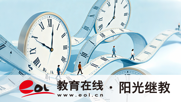 2026廣東成人高考本科熱門專業有哪些？專業有限制嗎？
