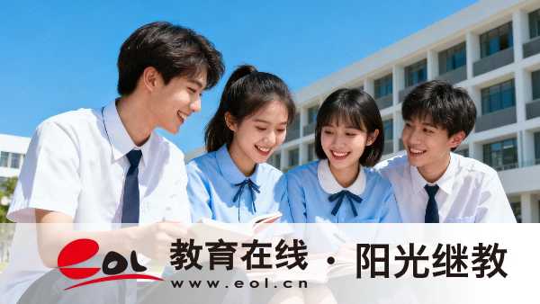 湖北成人高考大專報名日期是多久？報名要注意哪些事項？