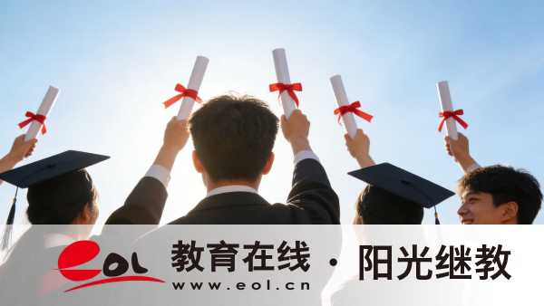 安徽成人高考報名時間在幾月？需要注意哪些事項？