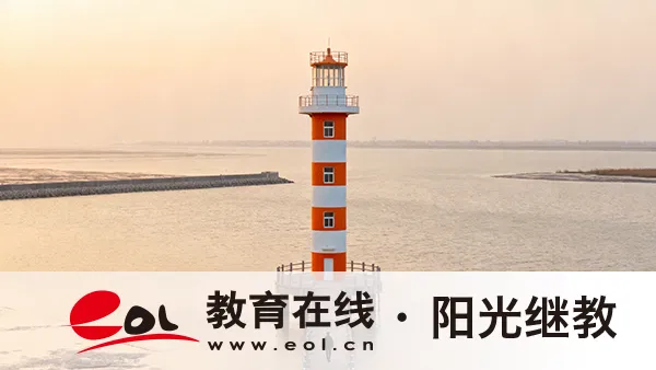 江蘇成人高考錄取規則有哪些？錄取流程是怎么樣的？