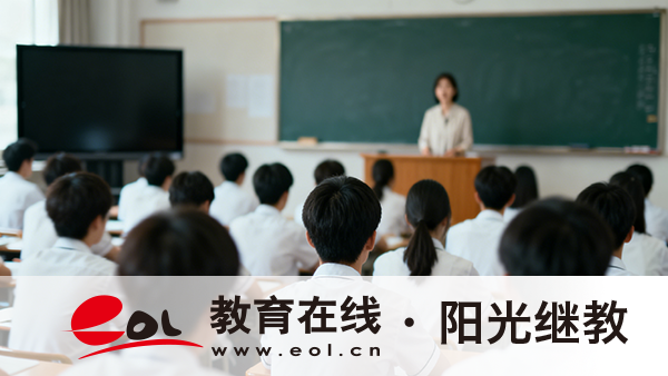 江蘇成人高考報名步驟是怎么樣的？所需材料有哪些？
