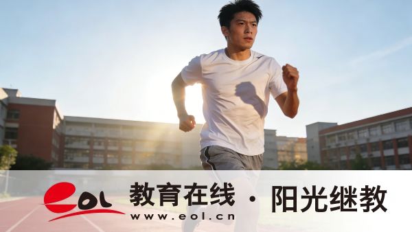 江蘇成人高考報名流程詳解有嗎？要注意什么？
