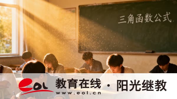 江蘇成人高考本科難嗎?分數線是多少? 江蘇成人高考本科難嗎?分數線是多少?