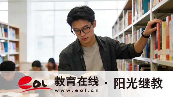 上海成人高考如何參加？報名的好處有哪些？