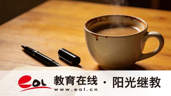 河南成人高考本科考試科目有哪些？通過標準是什么？