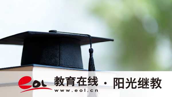 2026年山東成人高考報名條件有哪些？學歷的含金量高嗎？